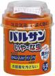 バルサン　いや～な虫